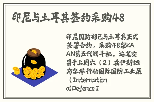 女生迈开腿开扑克视频