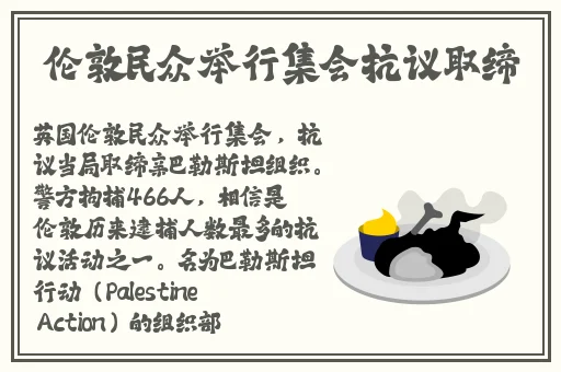 精品一区二区三区免费毛片爱