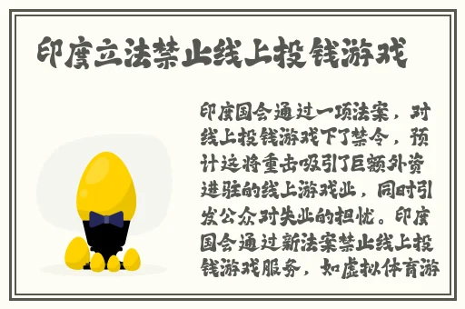outrapay中老年**