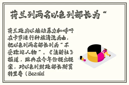 7x7x7x7x7任意槽水蜜桃