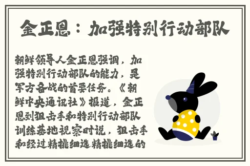 和朋友换娶妻a2020